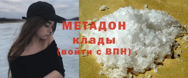 дурь Абаза
