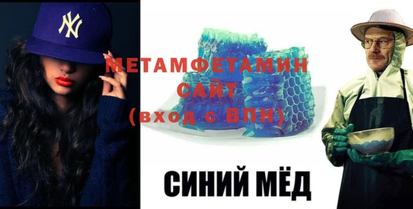 PSILOCYBIN Абдулино
