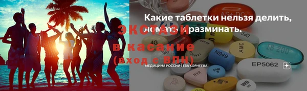 PSILOCYBIN Абдулино