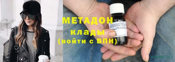 мескалин Киреевск