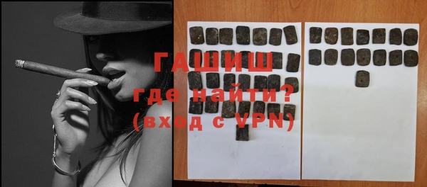 дурь Абаза