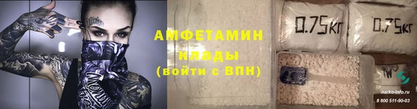 PSILOCYBIN Абдулино