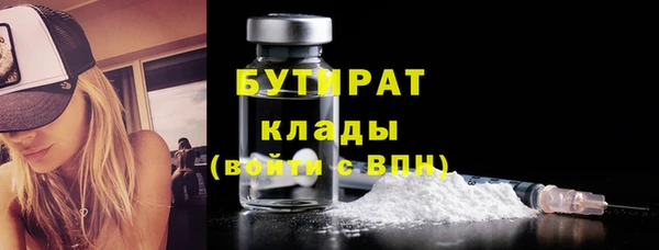 PSILOCYBIN Абдулино