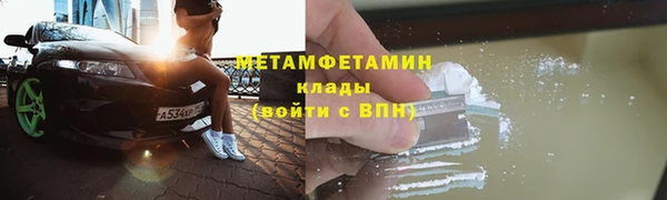 дурь Абаза