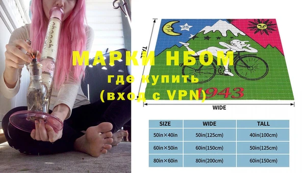 МДПВ Семёнов
