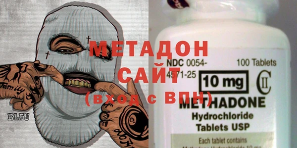 марки nbome Кинешма