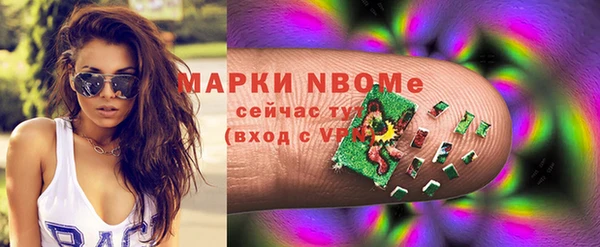 PSILOCYBIN Абдулино