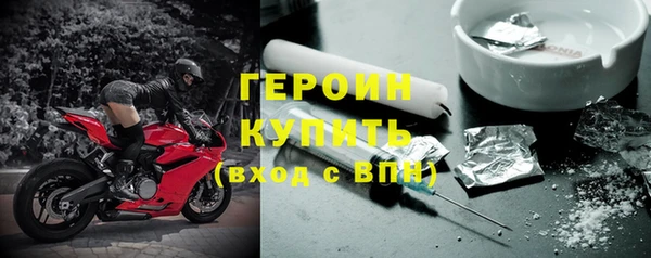 PSILOCYBIN Абдулино