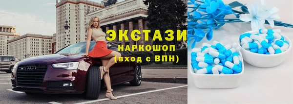 дурь Абаза