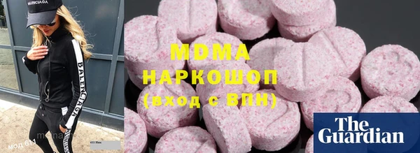 apvp Семикаракорск