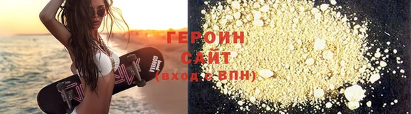 дурь Абаза