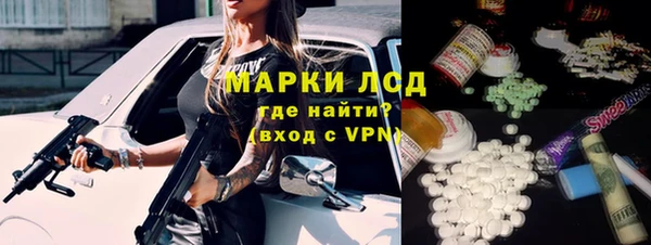 дурь Абаза