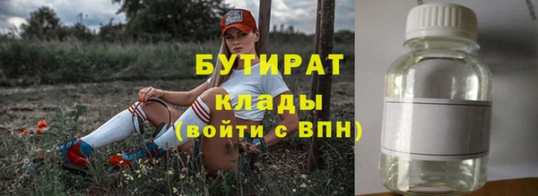 дурь Абаза