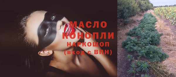 MESCALINE Киренск