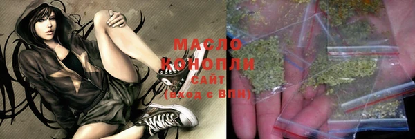 шишки Абинск