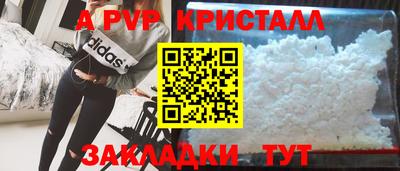 дмт Славянск-на-Кубани