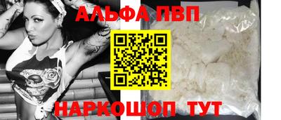 дмт Славянск-на-Кубани