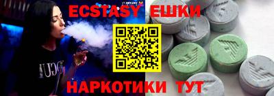 дмт Среднеуральск