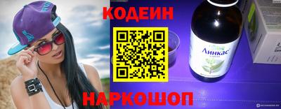 дмт Славянск-на-Кубани