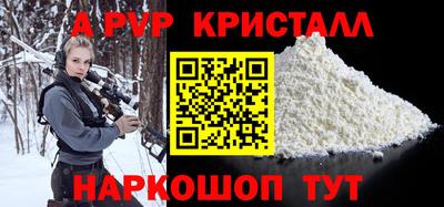 дмт Славянск-на-Кубани