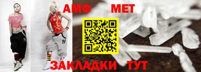 дмт Среднеуральск