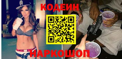MDMA Premium VHQ Ставрополь
