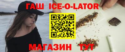 кокаин колумбия Абакан