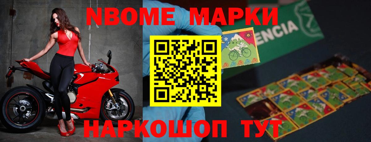 Где купить наркотики?  Мяу-Мяу  Кислота  ГЕРОИН  Алейск  Плюхи  Мяу-Мяу  Гарик  Канабис  ЛЁД  А ПВП  Cocaine  Вход с VPN  Канабис 